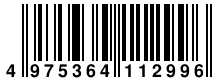 Ver codigo de barras