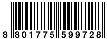 Ver codigo de barras